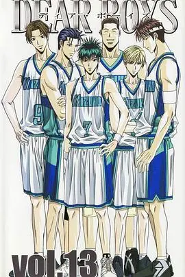 《篮球男孩》影评：青春热血与梦想的篮球之旅