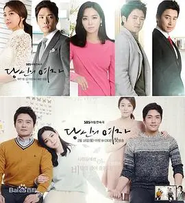 你的女人国语：情感纠葛中的自我觉醒之旅