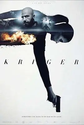 《黑道勇士第一季》：街头喋血与忠义情仇，一部硬核爆燃的黑帮史诗