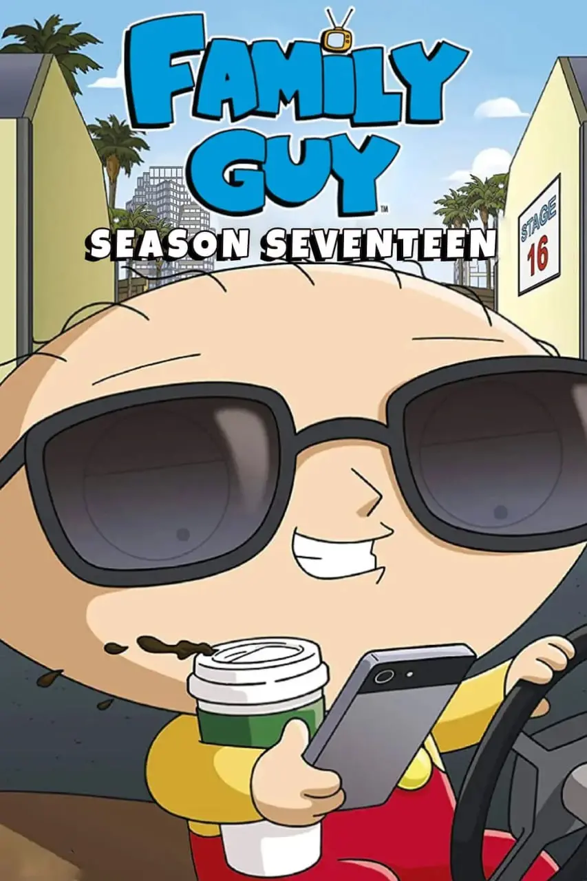 《恶搞之家 第十七季》回归！格里芬一家再掀爆笑风暴，挑战你的笑点极限！