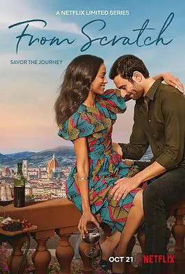 《从头开始》：一部直击灵魂的治愈系电影，人生重设，重新找回迷失的自己！