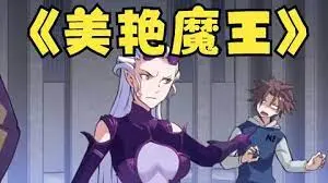 《我的绝色女友》：一场浪漫惊魂，致敬极致的爱与勇气