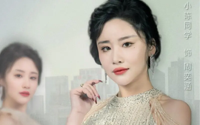 《烈焰女王》：燃烧的复仇之火，女性力量崛起，一部颠覆想象的史诗巨制